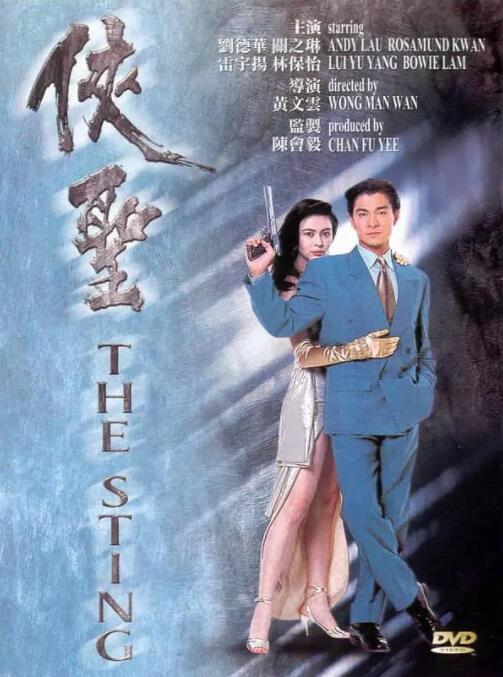 91香蕉直播视频深夜直播