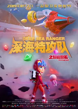 国产成人午夜91精品麻豆剧场