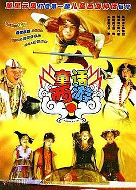 麻豆国产va免费精品高清在线