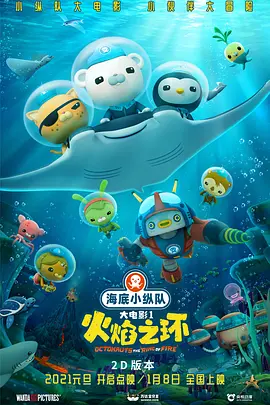 亚洲精品4k
