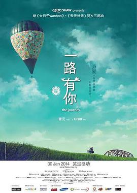 扒开老师狂揉