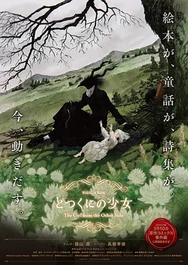 免费看在线爱爱小视频