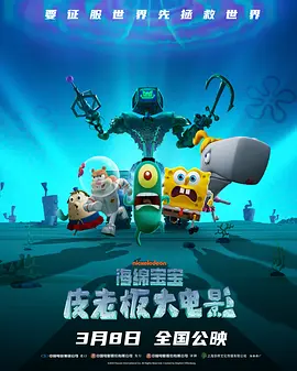 精品视频在线一区