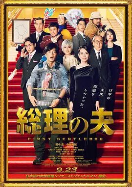 88亚洲