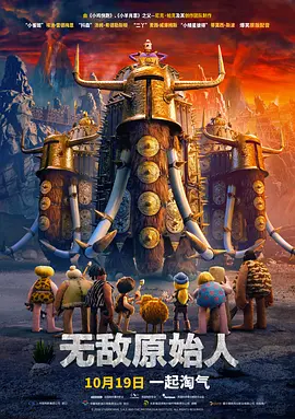爱搞为爱搞点激情