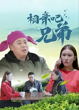 精品久久久久久久一区二区手机版