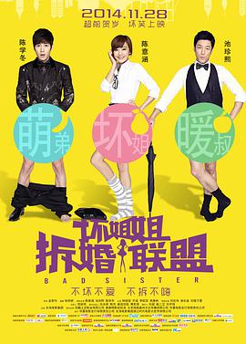 少妇高潮惨叫在线播放