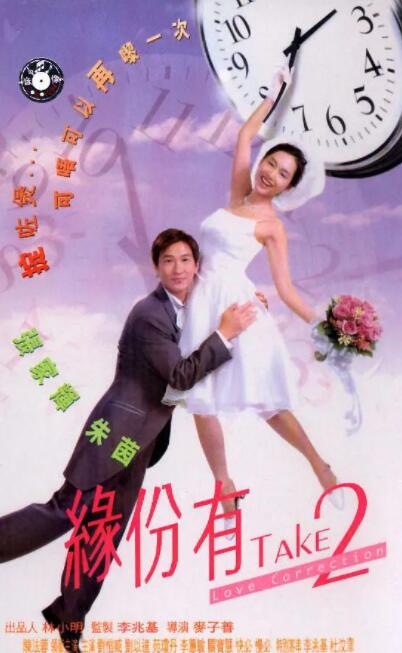七森莉莉电影