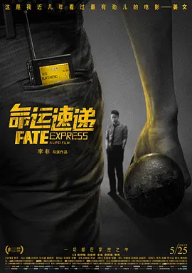 日本午夜视频在线观看