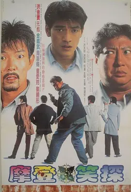 五月天激情综合