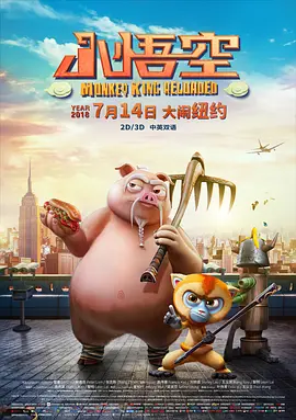 国产成人永久在线播放