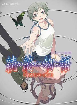 免费观看视频成人国产