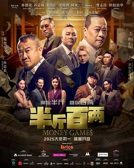 久久亚洲成人