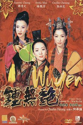裸体女18