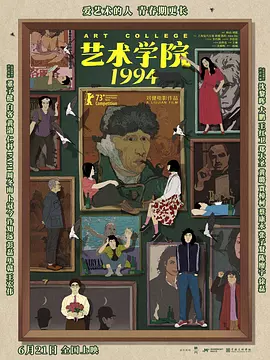 av免费中文字幕