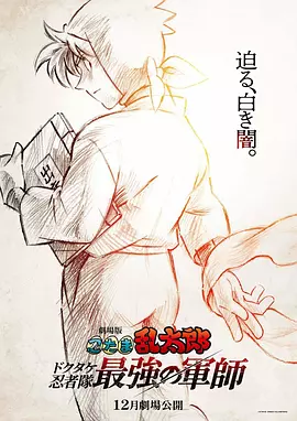 麻豆传媒免费