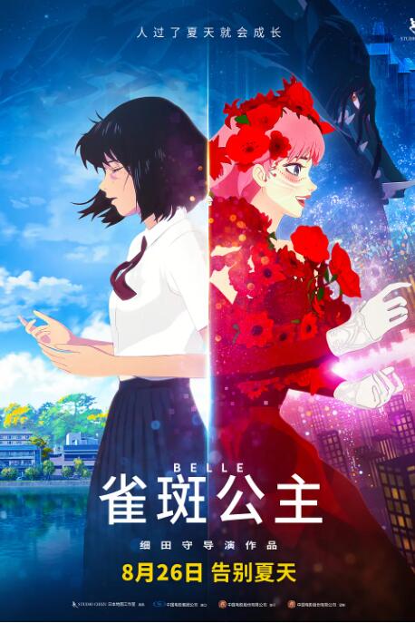 一道精品视频一区二区三区图片