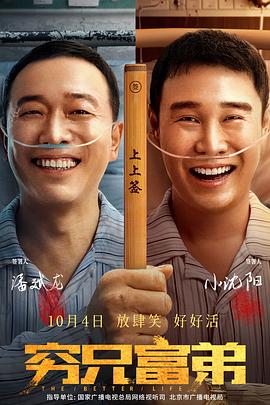 99免费在线