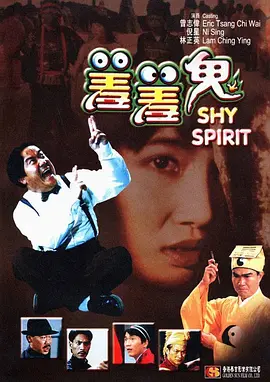 青青在线精品视频