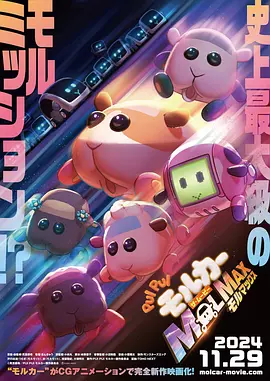 学院讲师的诱惑