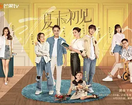 情色妹妹