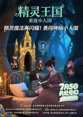 中文字幕日韩一区