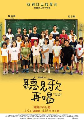 欧美国产免费