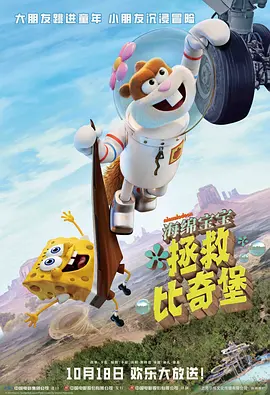 老色哥