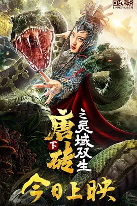 午夜欧美福利视频