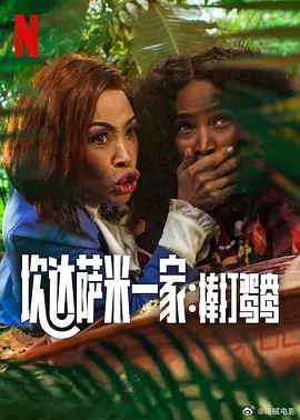 字幕 网站