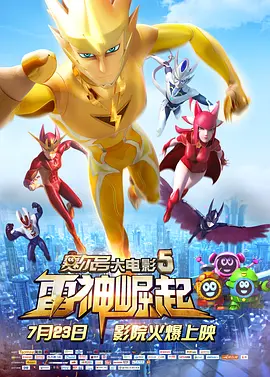 九色最新