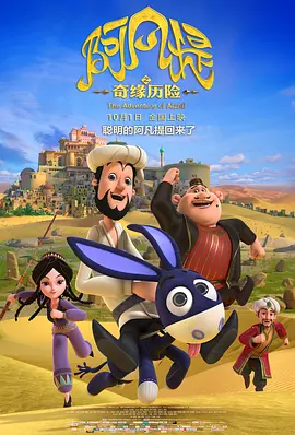 国产精品免费视频一区一
