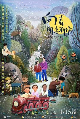 污网站在线免费看