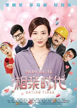 中文字幕资源站