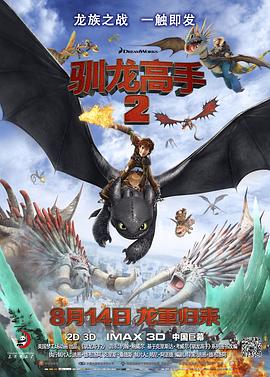 色吊丝二区三区中文字幕