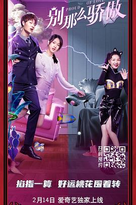 久久99热精品免费观看动漫