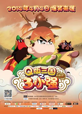 国产日韩片