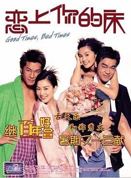 亚洲狠狠色丁香婷婷综合