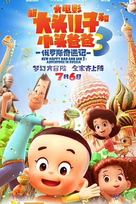 国产男女无遮挡