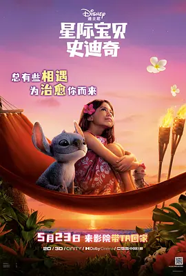 亚洲国产国产综合一区首页