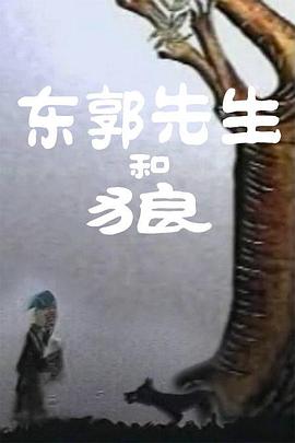 成人免费福利电影