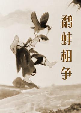 美女嘘嘘