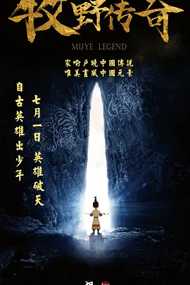 草莓视频色
