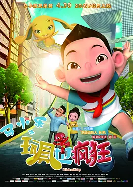 黄金价格 实时