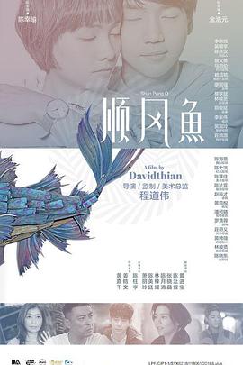 国产福利亚洲
