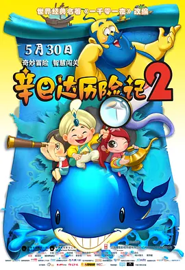 色网站免费在线观看