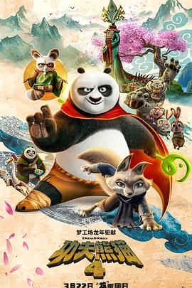 一面什么