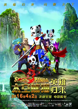 天天影院图片亚洲