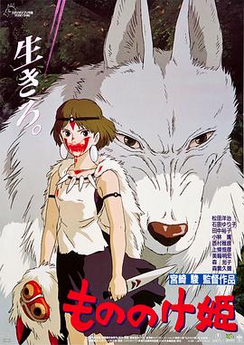 她
