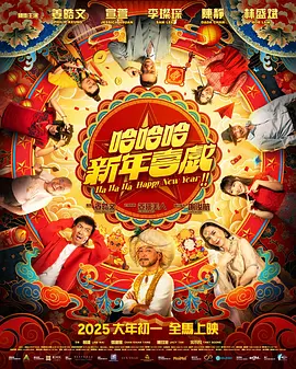 精品国产综合区久久久久99